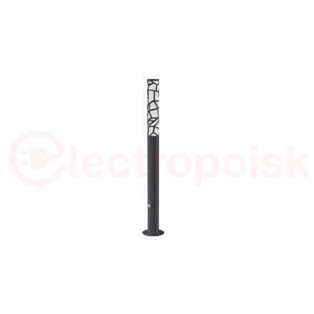 Светильник L-park PILLAR 2,4/40/С/840/03/PKII-71/220AC IP66 RAL9005 Муар