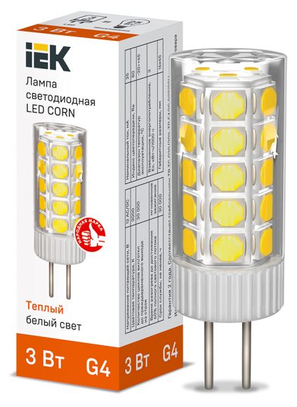 Лампа светодиодная CORN капсула 3Вт 12В 3000К керамика G4 (LLE-CORN-3-012-30-G4)