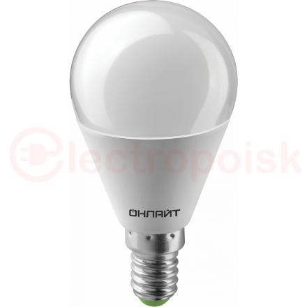 Лампа светодиодная LED 8вт E14 белый матовый шар