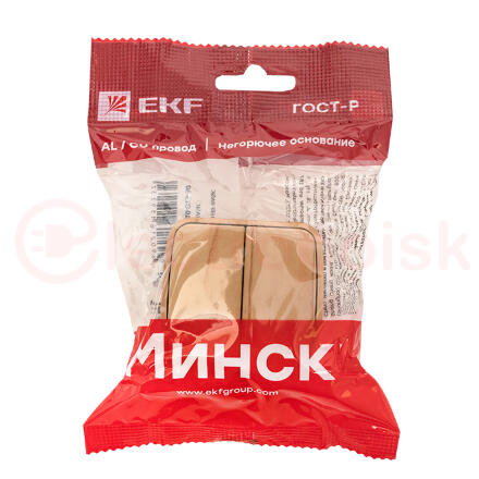 Выключатель двухклавишный ОП Минск 10А светлое дерево Выключатель двухклавишный ОП Минск 10А светлое дерево