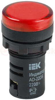 Лампа AD22DS LED матрица 22мм красный 230В Лампа AD22DS LED матрица 22мм красный 230В