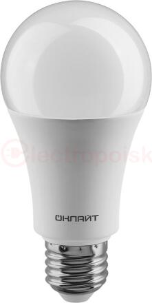 Лампа светодиодная LED 20вт Е27 дневной