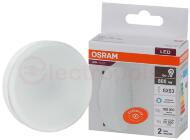 Лампа светодиодная LED 10 Вт GX53 6500К 800Лм таблетка 220 В (замена 75Вт) OSRAM Лампа светодиодная LED 10 Вт GX53 6500К 800Лм таблетка 220 В (замена 75Вт) OSRAM