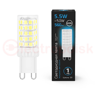Лампа светодиодная LED 5.5 Вт 560 Лм 6500К холодная G9 капсула 220 В керамика Black Gauss Лампа светодиодная LED 5.5 Вт 560 Лм 6500К холодная G9 капсула 220 В керамика Black Gauss