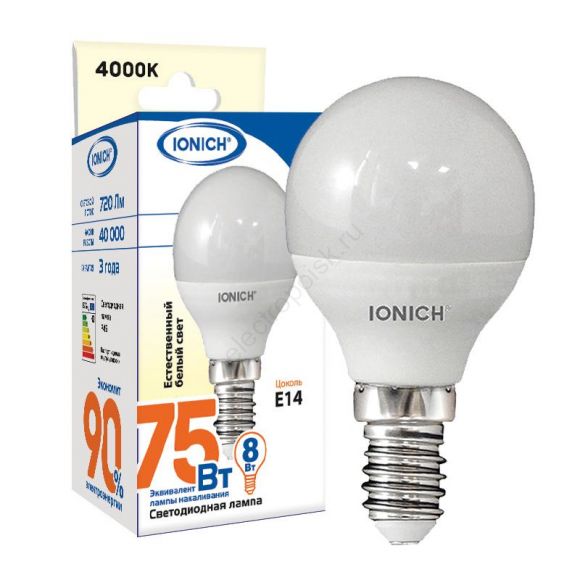 Лампа светодиодная LED 8w 4000К, E14, 720Лм, матовая, шар IONICH (1548)
