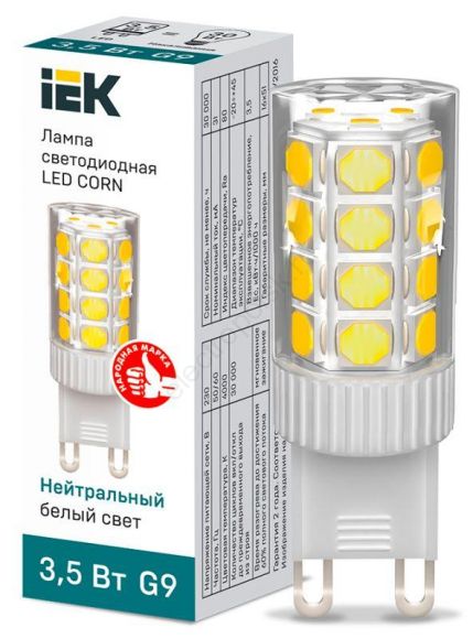 Лампа светодиодная CORN капсула 3.5Вт 230В 4000К керамика G9 (LLE-CORN-4-230-40-G9)