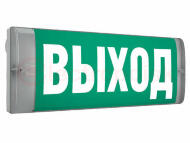 Авар.светильник URAN 6500-4 LED Авар.светильник URAN 6500-4 LED