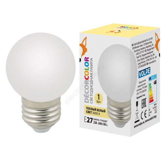 LED-G45-1W/3000K/E27/FR/С Лампа декоративная свет одиодная. Форма ''шар'', матовая. Теплый белый свет (3000K). Картон. ТМ Volpe. (UL-00006560)