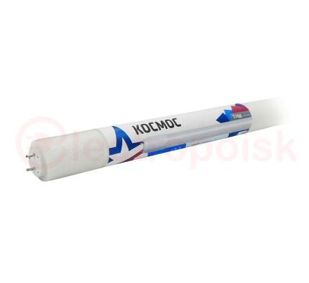Лампа светодиодная LED 10Вт T8 G13 D25х600 4000К белый 1100 лм Космос
