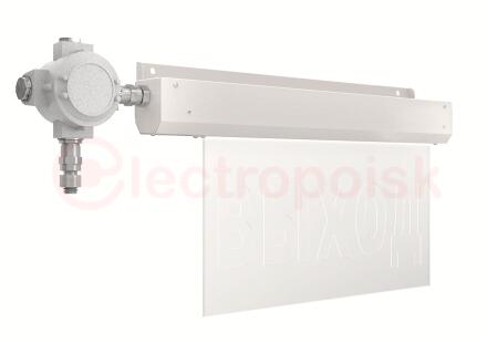 Знак безопасности LED NOTE Ex (СБП) ЖЕЛТЫЙ 10Вт 110Лм IP67 аварийный с БАП 1ч