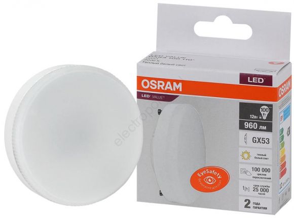 Лампа светодиодная LED 12 Вт GX53 3000К 960Лм таблетка 220 В (замена 100Вт) OSRAM (4058075582156)