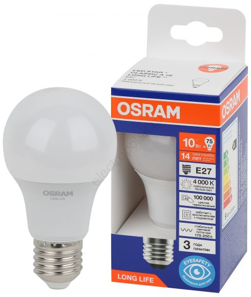 Лампа светодиодная LED 10Вт Е27 4000К 806Лм груша 220В (замена 75Вт) OSRAM