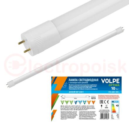 LED-T8-10W/DW/G13/FR/FIX/O Лампа светодиодная Volpe с матовым рассеивателем. Цоколь G13 неповоротный. Серия Optima. Цвет свечения дневной. Упаковка рукав.