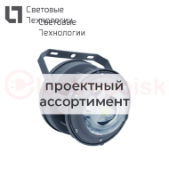 Светильник HB LED 600 D15 Eх 5000K Светильник HB LED 600 D15 Eх 5000K