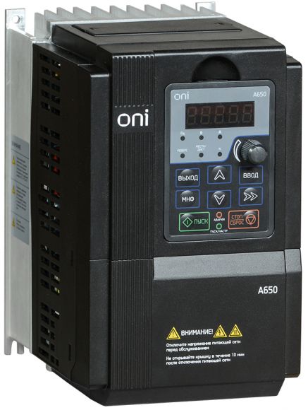 Преобразователь частоты A650 380В 3Ф 7,5кВт 17А совстроенным тормозным модулем ONI