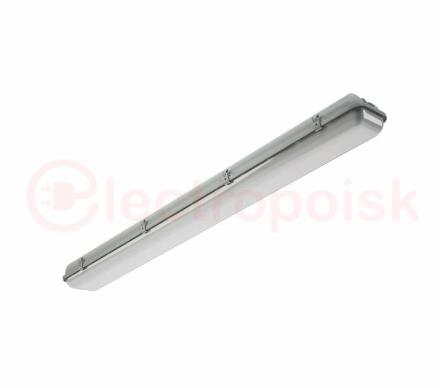 Светильник ARCTIC.OPL ECO LED 1200 EM 5000K
