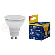 LED-JCDR-10W/WW/GU10/NR Лампа светодиодная. Форма JCDR, матовая. Серия Norma. Теплый белый свет (3000K). Картон. ТМ Volpe LED-JCDR-10W/WW/GU10/NR Лампа светодиодная. Форма JCDR, матовая. Серия Norma. Теплый белый свет (3000K). Картон. ТМ Volpe