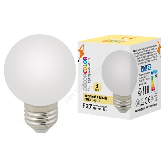 Лампа декоративная светодиодная LED-G60-3W/3000K/E27/FR/С Форма шар матовая Теплый белый свет 3000K) Картон ТМ Volpe (UL-00006955)