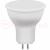 Лампа светодиодная LED 9вт 230в G5.3 теплый