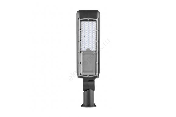 Консольный светильник светодиодный уличный дку-50вт 6400к ip65