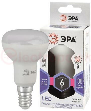 LED лампа R50-6W-860-E14 ЭРА (диод, рефлектор, 6Вт, холод, E14), (10/100/3600)
