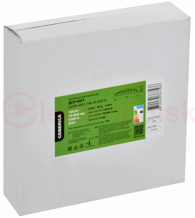 Светильник LED ДСП 4021 100Вт 5000К IP65 GENERICA Светильник LED ДСП 4021 100Вт 5000К IP65 GENERICA