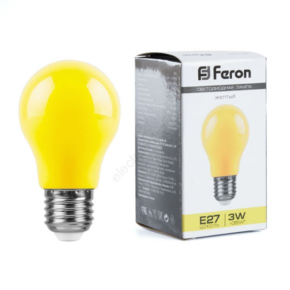 Лампа светодиодная LED 3вт Е27 желтый шар (25921)