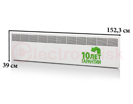 Конвектор 2000W электронный термостат IP21 вилка