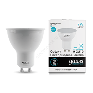 Лампа светодиодная LED 7 Вт 550 Лм 4100К белая GU10 MR16 Elementary Gauss (13627)