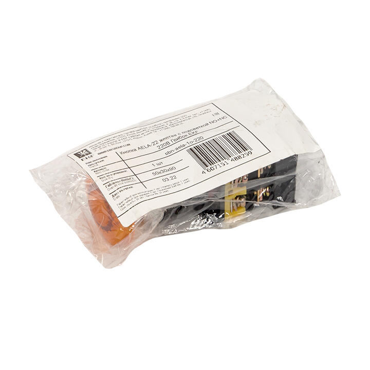 Кнопка желтая AELA-22 220 В Гриб с подсветкой NO+NC - купить в интернет ...