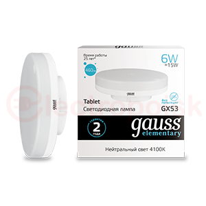 Лампа светодиодная LED 6 Вт 460 Лм 4100К белая GX53 таблетка Elementary Gauss