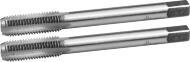 Комплект метчиков М8x1.25мм, сталь 9ХС, ручные,