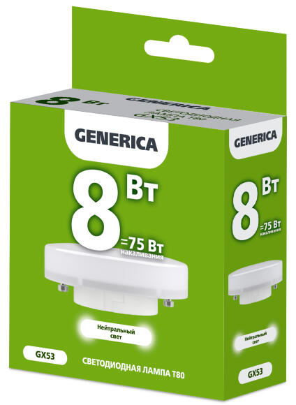 Лампа светодиодная T80 таблетка 8Вт 230В 4000К GX53 GENERICA Лампа светодиодная T80 таблетка 8Вт 230В 4000К GX53 GENERICA