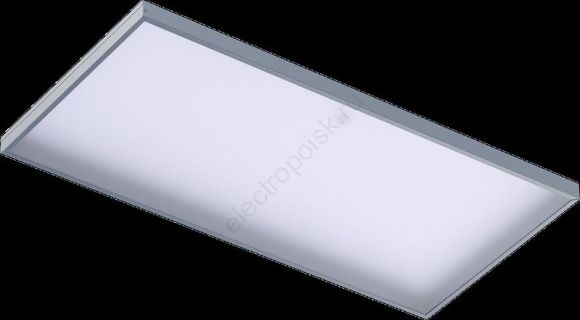 Консольный светильник светодиодный уличный дку-40 волна мини led-40-шб2/у50                                    (5100/750/ral7040/d/0/ip65.54/sg/orw/gen1)