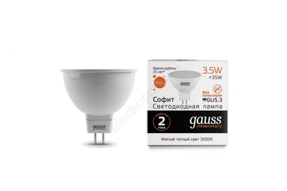 Лампа светодиодная LED 3,5 Вт 290 Лм 3000К теплая GU5.3 MR16 Elementary Gauss (13514)