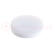 Лампа светодиодная LED-12w 3000K GX53 диммируемая Jazzway Лампа светодиодная LED-12w 3000K GX53 диммируемая Jazzway