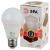 Лампа светодиодная LED A60-13W-827-E27(диод,груша,13Вт,тепл,E27)