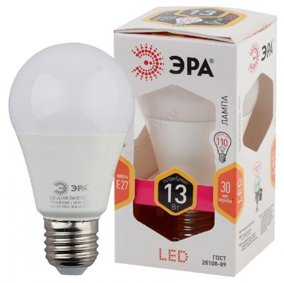 Лампа светодиодная LED A60-13W-827-E27(диод,груша,13Вт,тепл,E27) (Б0020536)