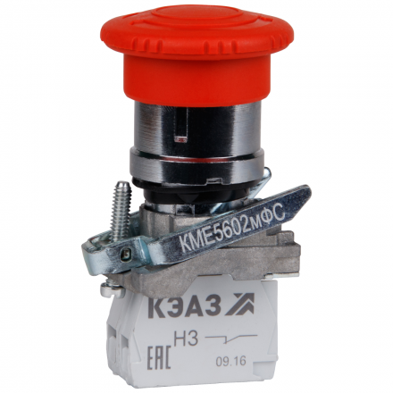 КМЕ5611мФС-красный-1но+1нз-гриб-IP65