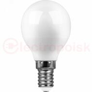 Лампа светодиодная LED 13вт Е14 теплый матовый шар Лампа светодиодная LED 13вт Е14 теплый матовый шар