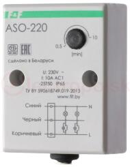 Автомат лестничный с таймером ASO-220 Автомат лестничный с таймером ASO-220