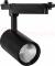 Светильник светодиодный трековый на шинопровод ДПО-12w 4000К 1080Лм черный