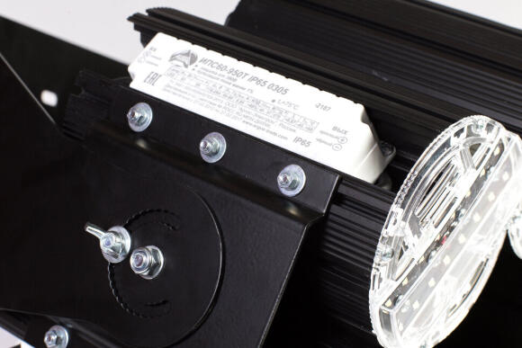Прожектор X-RAY RT-300W