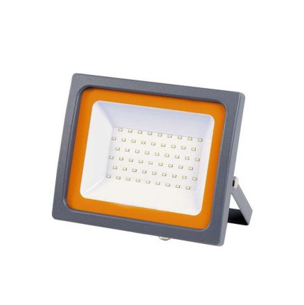 ДО-20w, синий цвет свечения IP65  jazzway