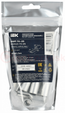 Наконечник НШП 70-25 (25шт/упак) IEK Наконечник НШП 70-25 (25шт/упак) IEK