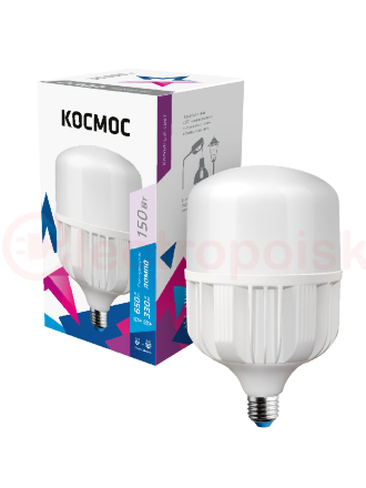 Лампа светодиодная LED 150Вт 220В Е27 с переходник в комплекте на Е40 6500K дневной 13200 лм