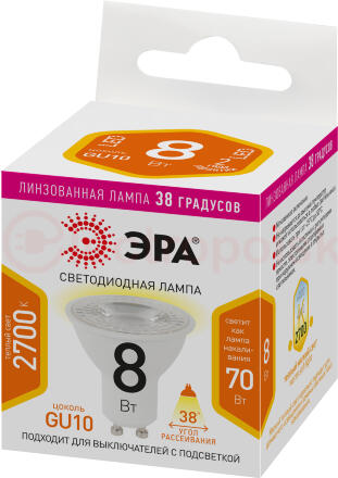 Лампочка светодиодная STD LED Lense MR16-8W-827-GU10 GU10 8Вт линзованная софит теплый белый свет Лампочка светодиодная STD LED Lense MR16-8W-827-GU10 GU10 8Вт линзованная софит теплый белый свет