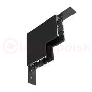 Коннектор угловой внутренний для магнитного шинопровода Arte Lamp EXPERT-ACCESSORIES A590806 Коннектор угловой внутренний для магнитного шинопровода Arte Lamp EXPERT-ACCESSORIES A590806