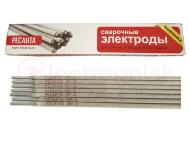 Электроды МР-3 Ф2.5 Пачка 1 кг Электроды МР-3 Ф2.5 Пачка 1 кг