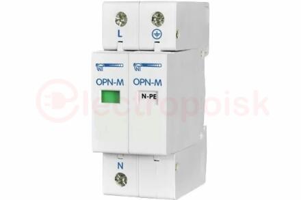 Ограничитель перенапряжения 2 модуль 220В In5kA OPN-M (2S)5kA